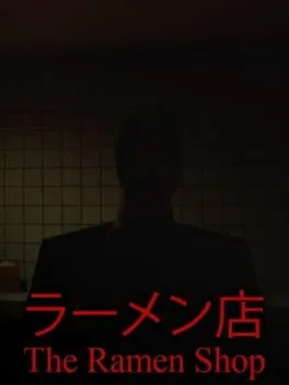  The Ramen Shop  cover