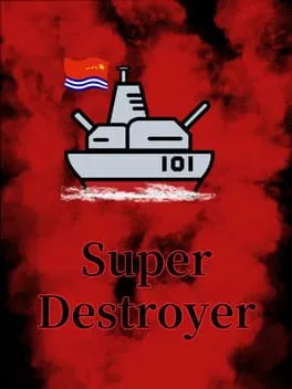  Super Destroyer - 大驱  cover