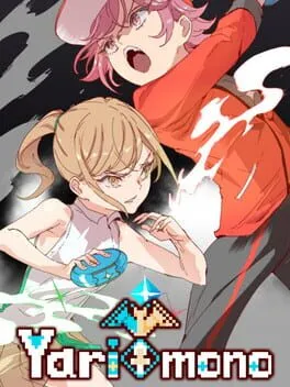  Yarimono  cover
