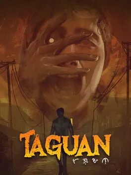  Taguan  cover