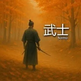  Samu  cover