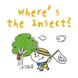  Where’s the Insect?  cover