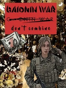  Gaionin War Don't Combine  cover