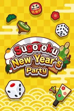  Sugoroku New Year's Party  cover
