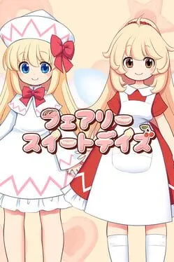  Fairy Sweet Days  cover