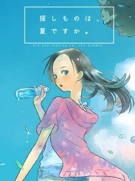  Sagashimono ha, Natsu desuka.  cover