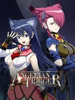  アンシェリアントリガー  cover