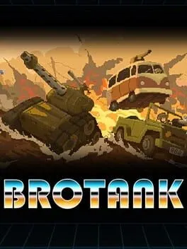  戦車兄弟  cover