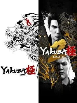  Yakuza Kiwami & Yakuza Kiwami 2 Bundle  cover