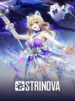  ストリノヴァ  cover