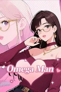  唯一者  cover