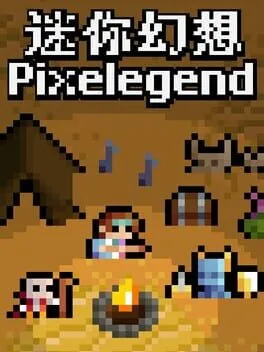  Pixelegend  cover