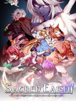  Sacred Earth: Reverie  cover