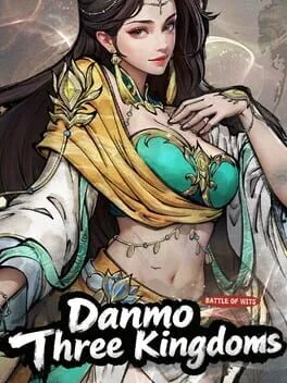  丹墨三國：弈  cover