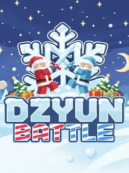  Dzyun Battle 2026  cover