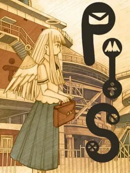  P.I.S.档案  cover
