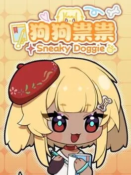  SneakyDoggie  cover