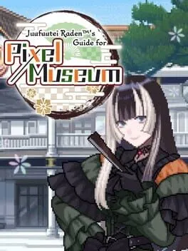  Juufuutei Raden's Guide for Pixel Museum  cover