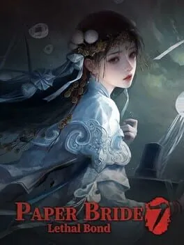  紙嫁衣7 卿不負  cover