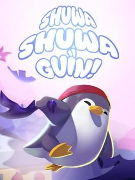  Shuwa Shuwa Guin!  cover