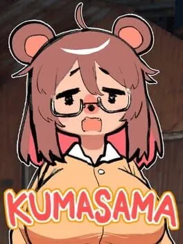  KUMASAMA  cover