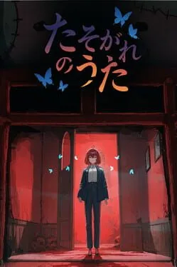  Song of Twilight  cover