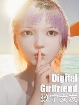  Digital Girlfriend  cover