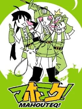  Mahouteq!  cover