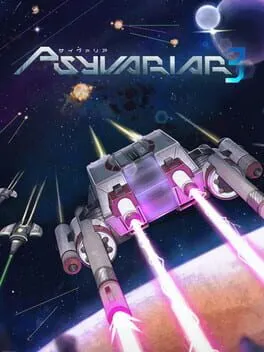  Psyvariar 3  cover