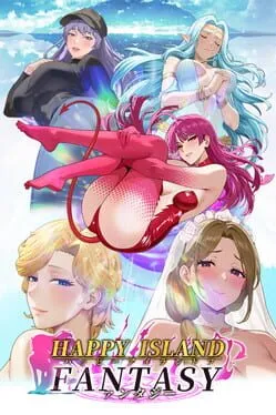  Happy Island Fantasy  cover