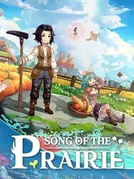  牧野之歌  cover