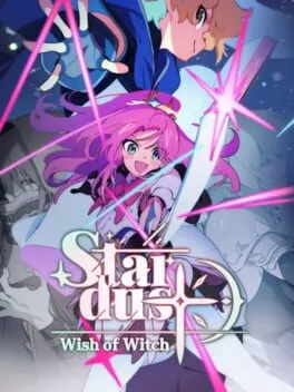  星尘轨迹：魔女之愿  cover