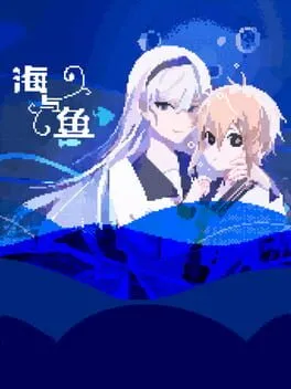  Ocean and Fish  cover