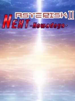  Asterisk 2: Next Now a Day  cover