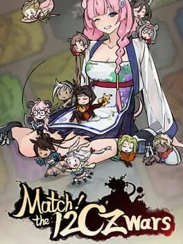  Match! The 12 CZ Wars  cover
