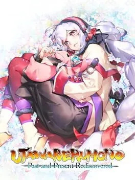  Utawarerumono: Past and Present Rediscovered  cover