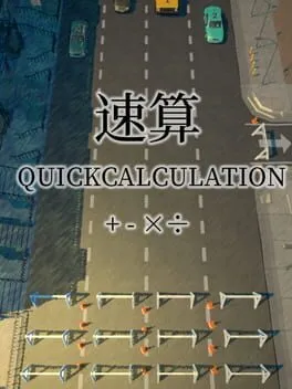 QuickCalculation  cover