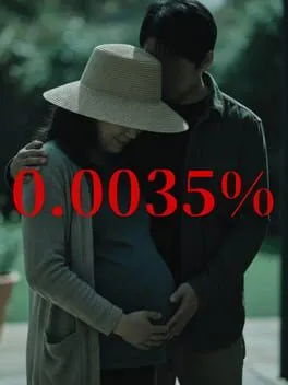  0.0035％  cover
