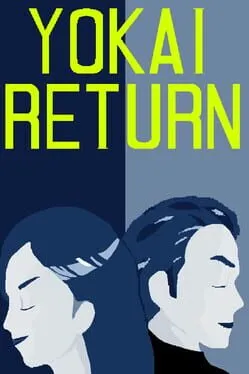  Yokai Return  cover