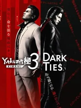  Yakuza Kiwami 3 & Dark Ties  cover