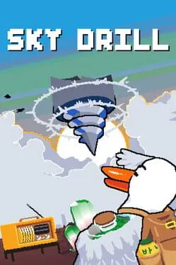  Sky Drill  cover