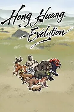  Hong Huang Evolution  cover