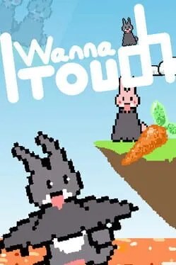  I Wanna Touch  cover
