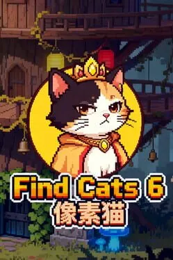  Find Cats 6  cover