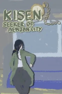  捜し屋キセン エニヤの都市のたずねびと  cover