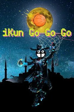  Ikun Go Go Go  cover