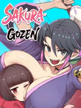  Sakura Gozen  cover