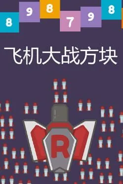 Plane vs. Blocks  cover