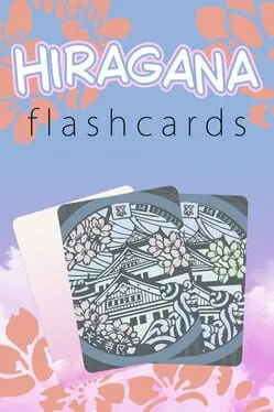  Hiragana Flashcards  cover