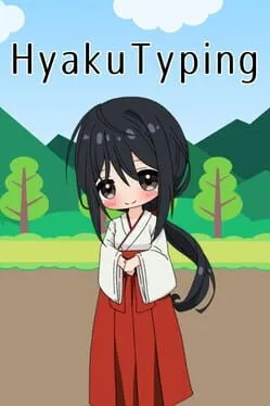  HyakuTyping  cover
